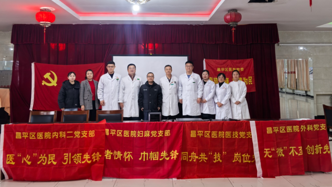 爱心义诊进公寓 绿通关怀映夕阳