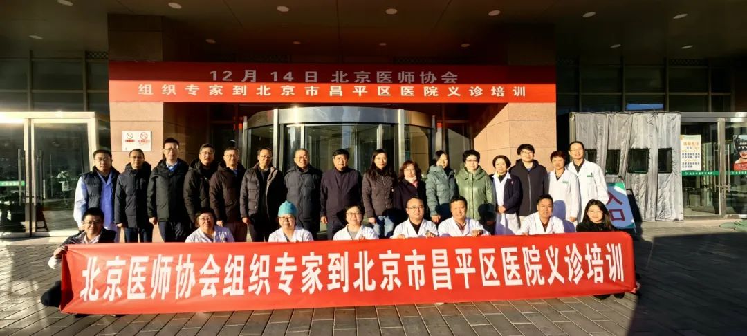 优质医疗资源下沉，共绘医院建设新篇章