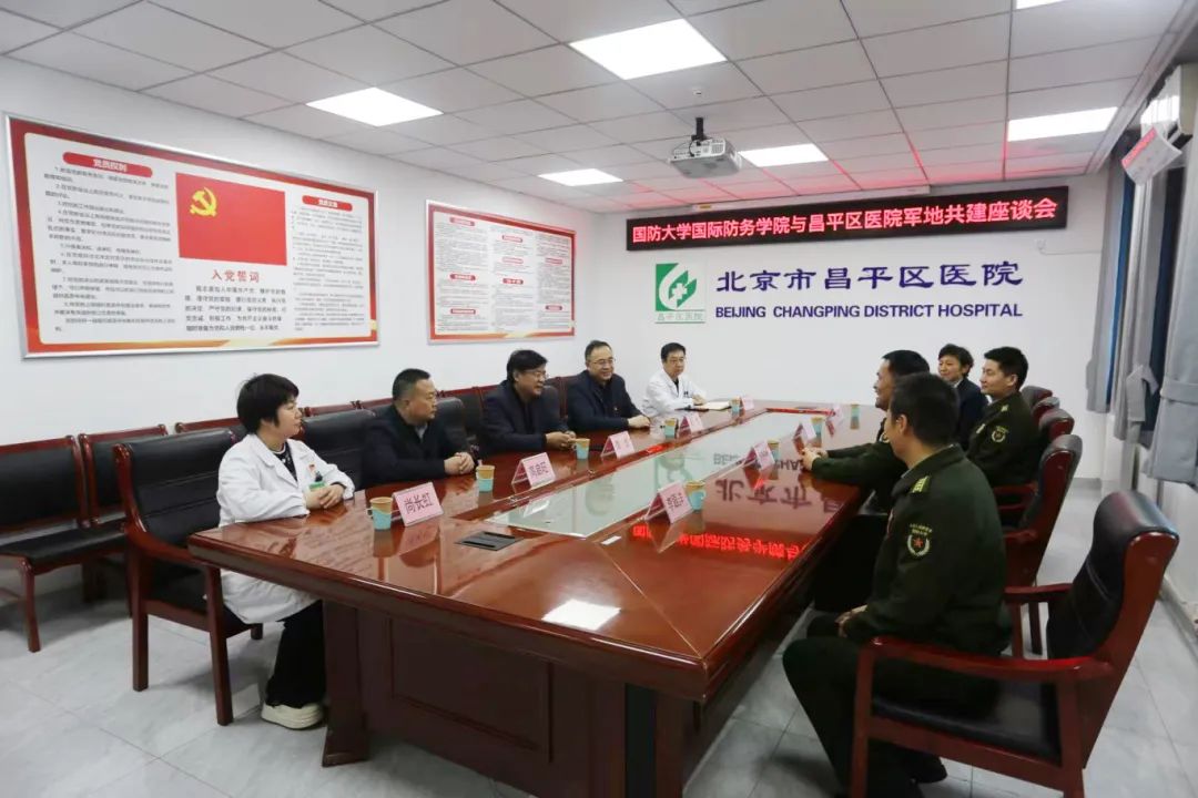军地携手，共筑健康防线