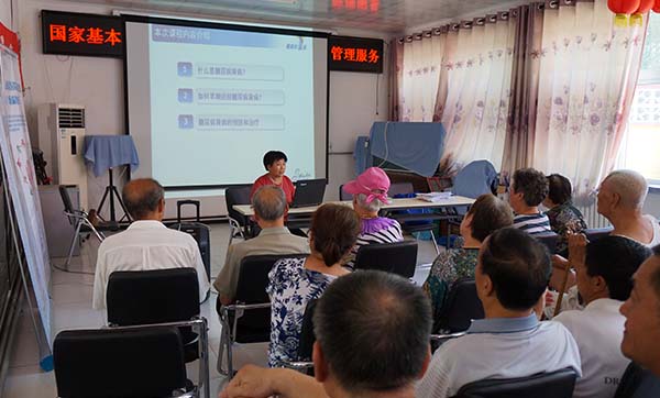 政策惠民生 健康送到家