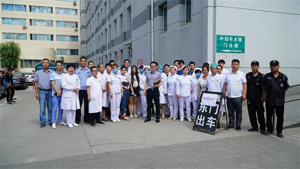 昌平区医院组织开展门急诊消防安全事故大型逃生演习
