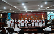 星级评选争先锋 厚德为民再出发